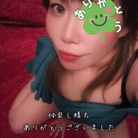 🍀仲良し様ありがとうございました🍀