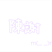 NoTitle