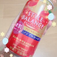 おはようございます😃