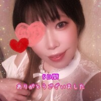梨奈