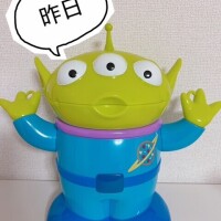 おはようございます😃