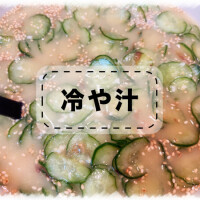 朝から面倒くさい事言うなし😩😩