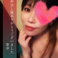 🍀25日のご来店ありがとうございました🍀