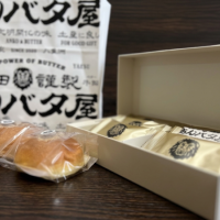 あやか
