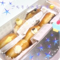 ◡̈*.♥︎ ༘♡