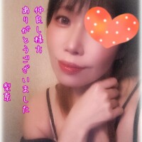 梨奈