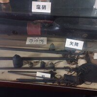 不退転