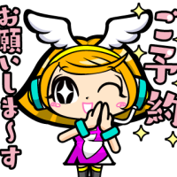 じゅん