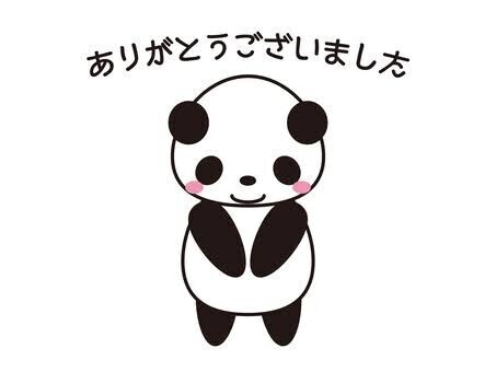 9月もありがとう🙏