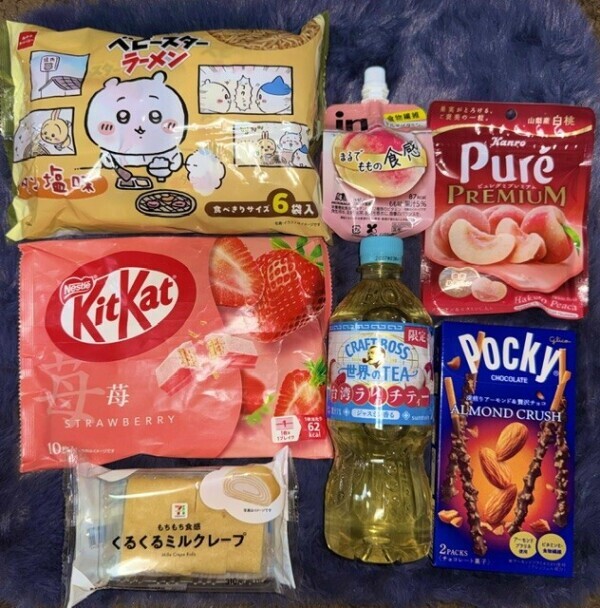 26日お礼💜💜