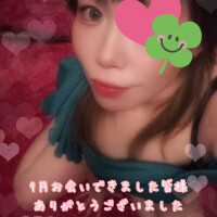 梨奈