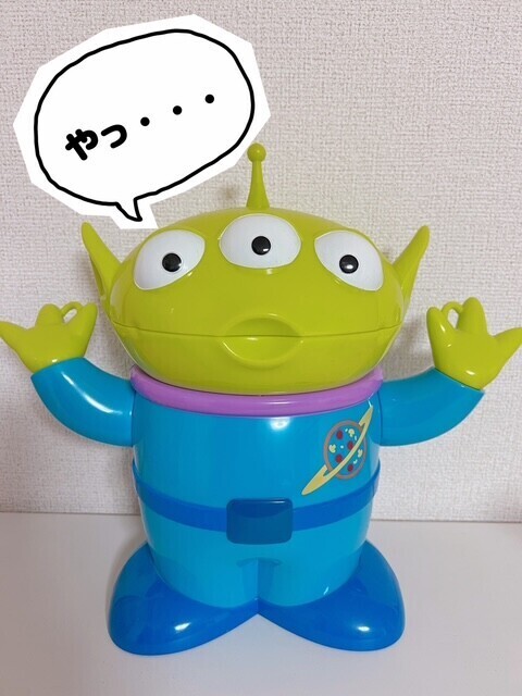 おはようございます😃