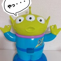 おはようございます😃