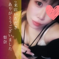 💗Thank you💗