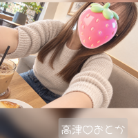 😻✨今日も沢山ありがとうのお礼日記です✨😻そして次回のお知らせです😽💕