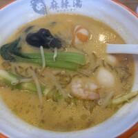 今日は14時～21時出勤
