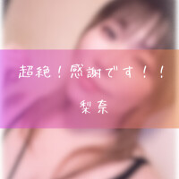 🩷Thank you🩷