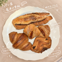 美味しかったです♥️♥️