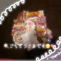 こんにちは𓂃 𓈒𓏸𑁍