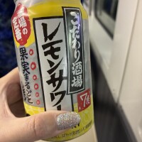 ありがとうございました＾＾
