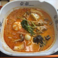 今日と明日出勤です