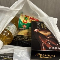 ありがとうございました＾＾