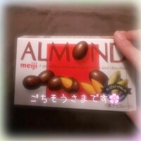 まこと