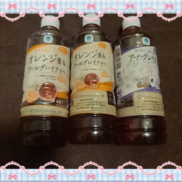 ご指名M様💖⸝꙳.⋆