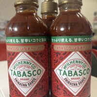今夜はコレを…