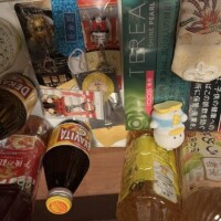 ありがとうございました🙏