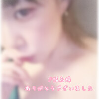 梨奈