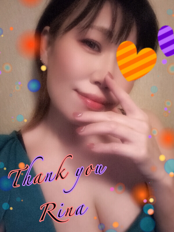 💗Thank you💗