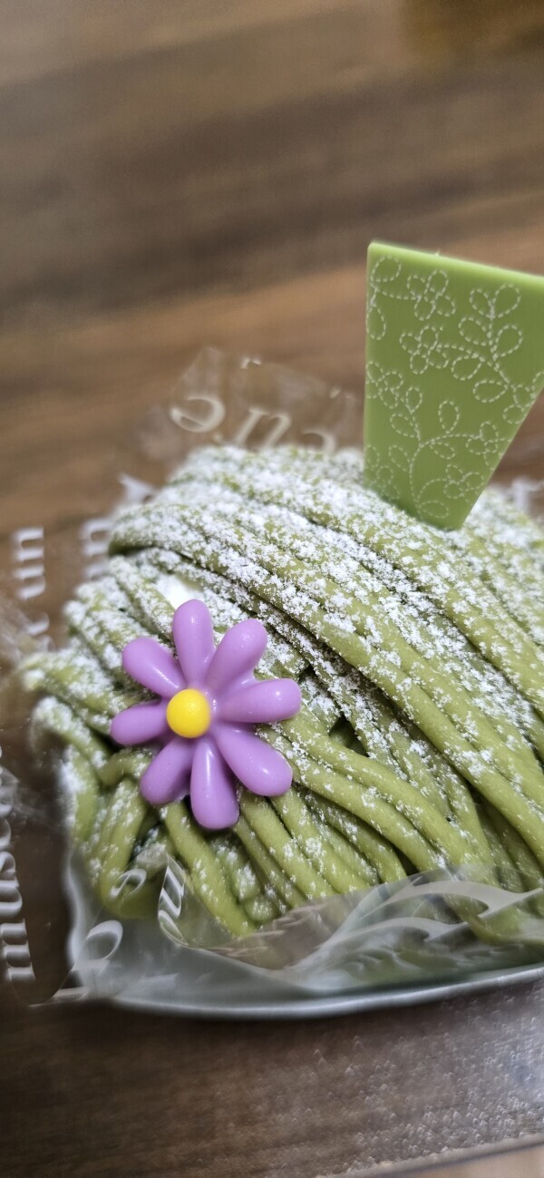 こんばんは🌛