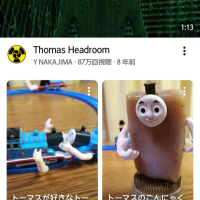 よしの