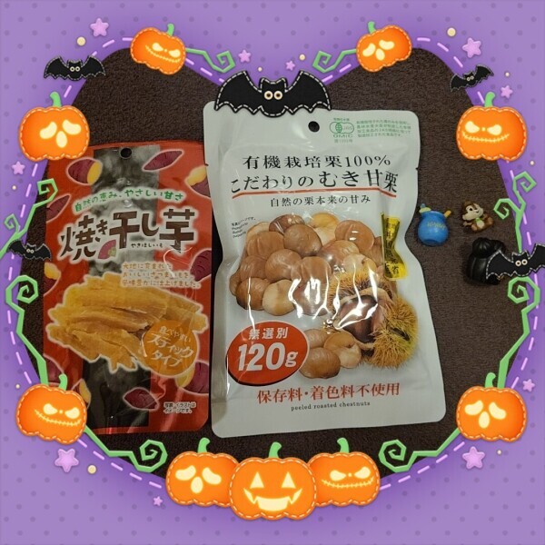 ご指名T様💖⸝꙳.⋆