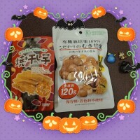 ご指名T様💖⸝꙳.⋆
