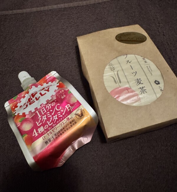 ありがとうございました♡