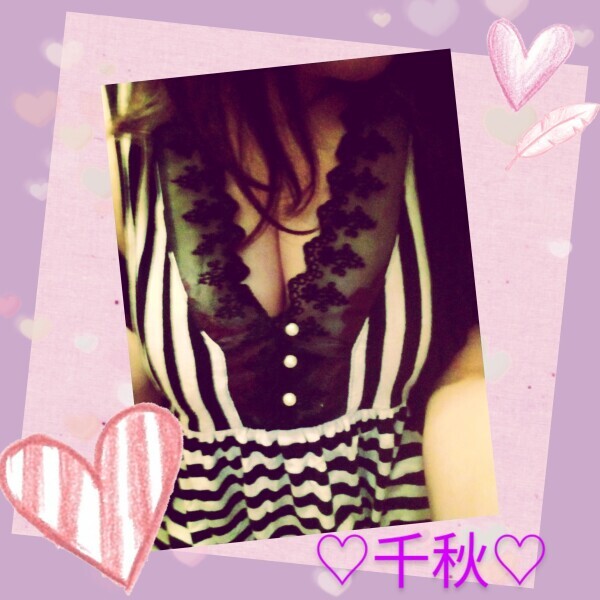 どこ行ったんだよ～🎀