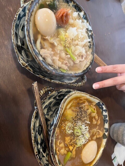 明日から