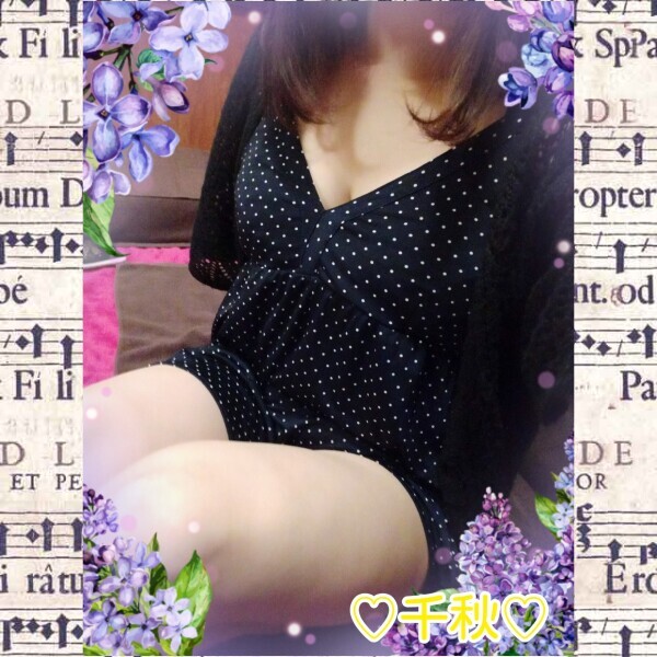 ぶすは黙って派手髪ロング！！🎀