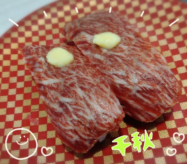 雨の日は期待しちゃう🎀