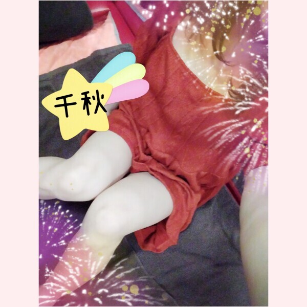 ケンカはやめて🎀