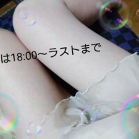 ちひろ