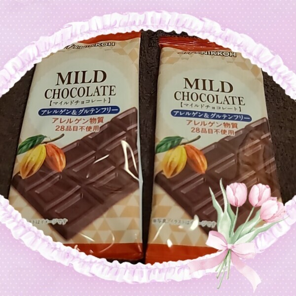 ご指名A様❤