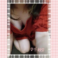 千秋