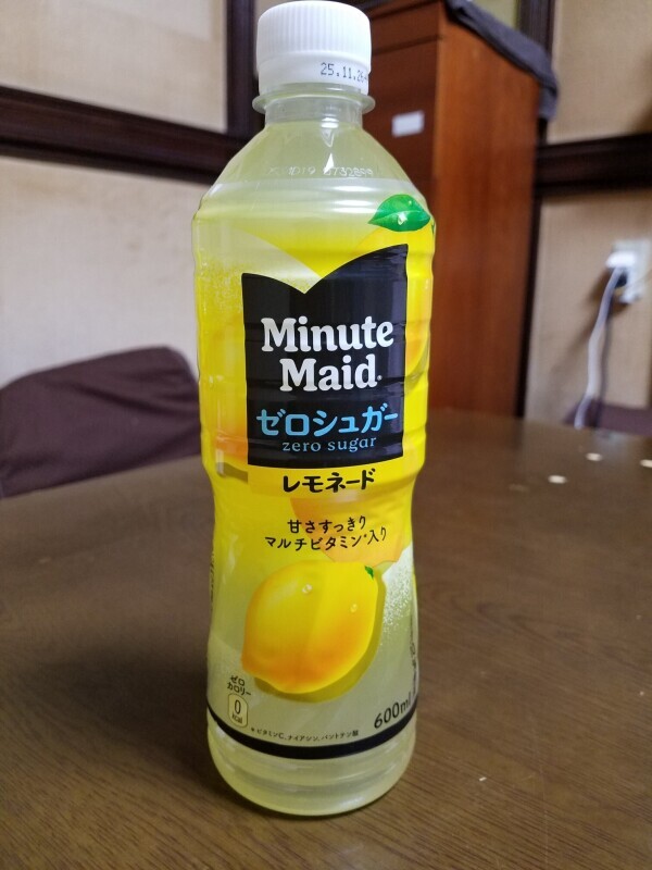 こんばんは🌛