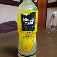 こんばんは🌛