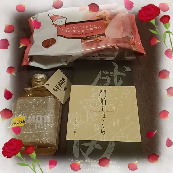 ご指名M様❤
