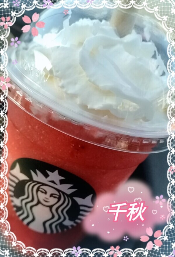 予定は未定🎀