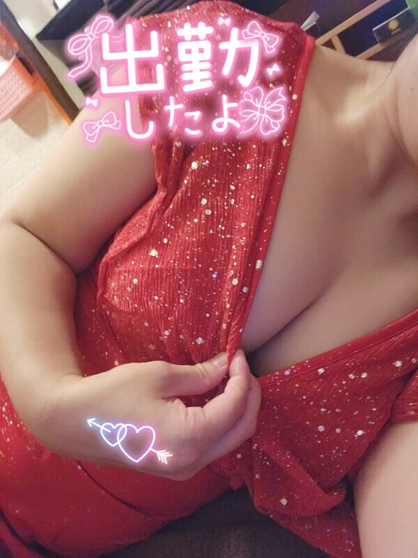 出勤しました💗